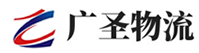 深圳到襄阳物流公司